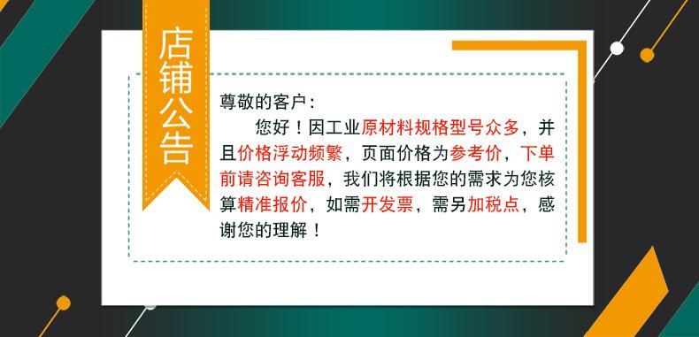 福瑞图片.jpg