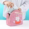 Nova Lancheira de Desenho Animado da Gena Bolsa Isolada Bolsa de Almoço de Tecido Oxford com Estampa de Animal de Arroz Bolsa Satchel para Lancheira