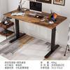 Soporte de mesa elevadora eléctrica Xavier motor único escritorio elevación automática selección Pedido mínimo 1 juego franqueo