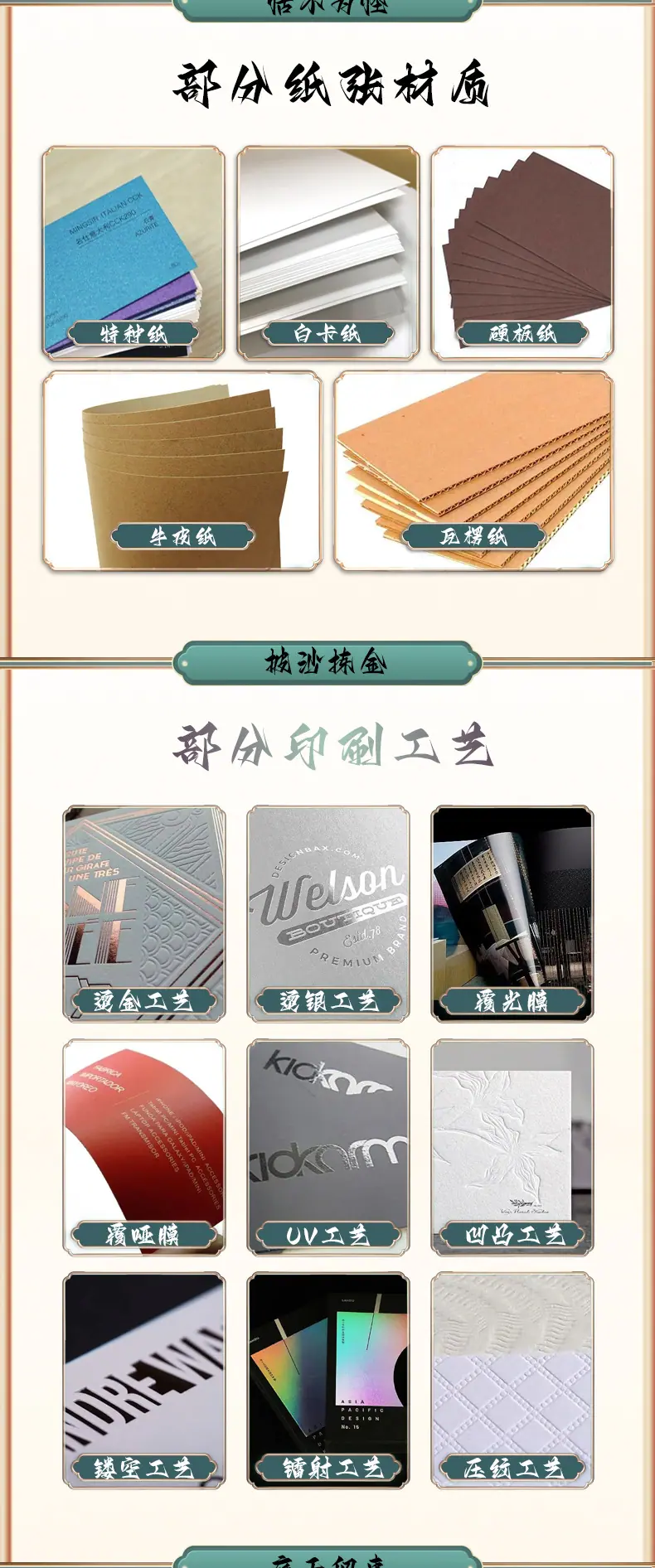 未标题-1_12.jpg