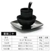 Configuración de Mesa para Restaurante Hot Pot Juego de Cuatro Piezas de Plástico Negro Imitación Porcelana Vajilla de Melamina para Hotel Restaurante Restaurant Comercial