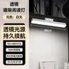 Reloj Led Lámpara Fría Magnética para Dormitorios Estudiantiles, Lámpara de Escritorio Recargable para Estudio con Protección Ocular, Lámpara de Lectura para Mesita de Noche de Dormitorio