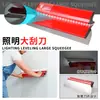 Espátula de masilla para iluminación Lámpara LED con hoja de acero inoxidable Herramienta gruesa desmontable para raspar paredes Cuchillo para ceniza en bloque Cuchillo de masilla