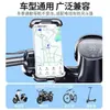 Soporte para Teléfono Móvil Philips para Ciclismo Bicicleta Vehículo Eléctrico A Prueba de Golpes y Vibraciones Motocicleta Repartidor de Comida Rider Navegación Dedicado