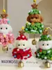 Paquete de Materiales para Colgante de Cachorro de Peluche con Palo Retorcido Navideño DIY Bolsa Linda Colgante Regalo de Cumpleaños para Parejas y Mejores Amigos