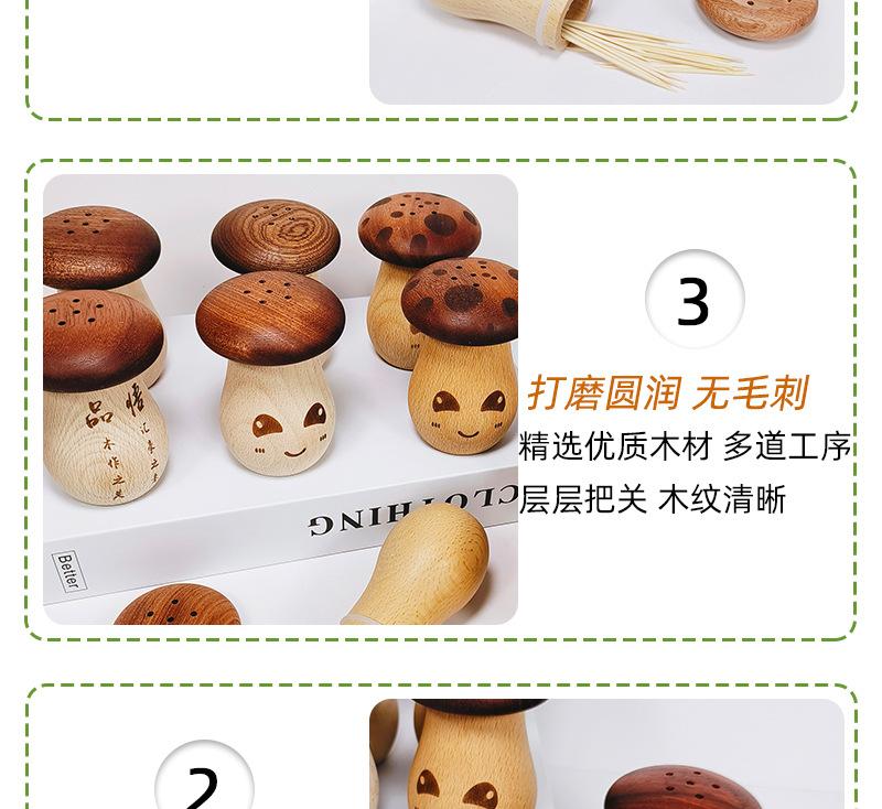 仁兴详情_07.jpg