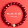 Pulsera de cinabrio real seis palabras palabras verdaderas tres seis zodiaco ágata cinco direcciones dios de la riqueza pulsera púrpura oro 108 adornos multicírculo