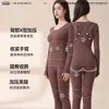 Traje Térmico Sem Costura Leve Modelador Quente Outono e Inverno Traje Base Muscular Sem Costura Emagrecedor 6086