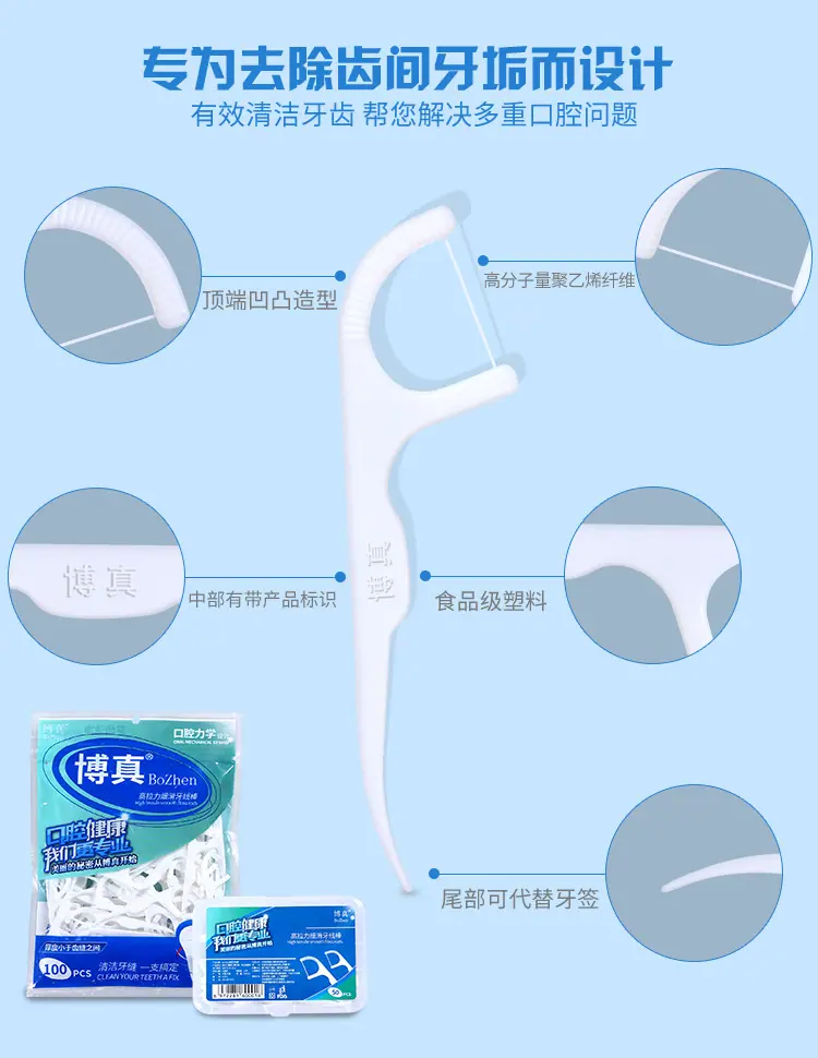 详情_07.jpg