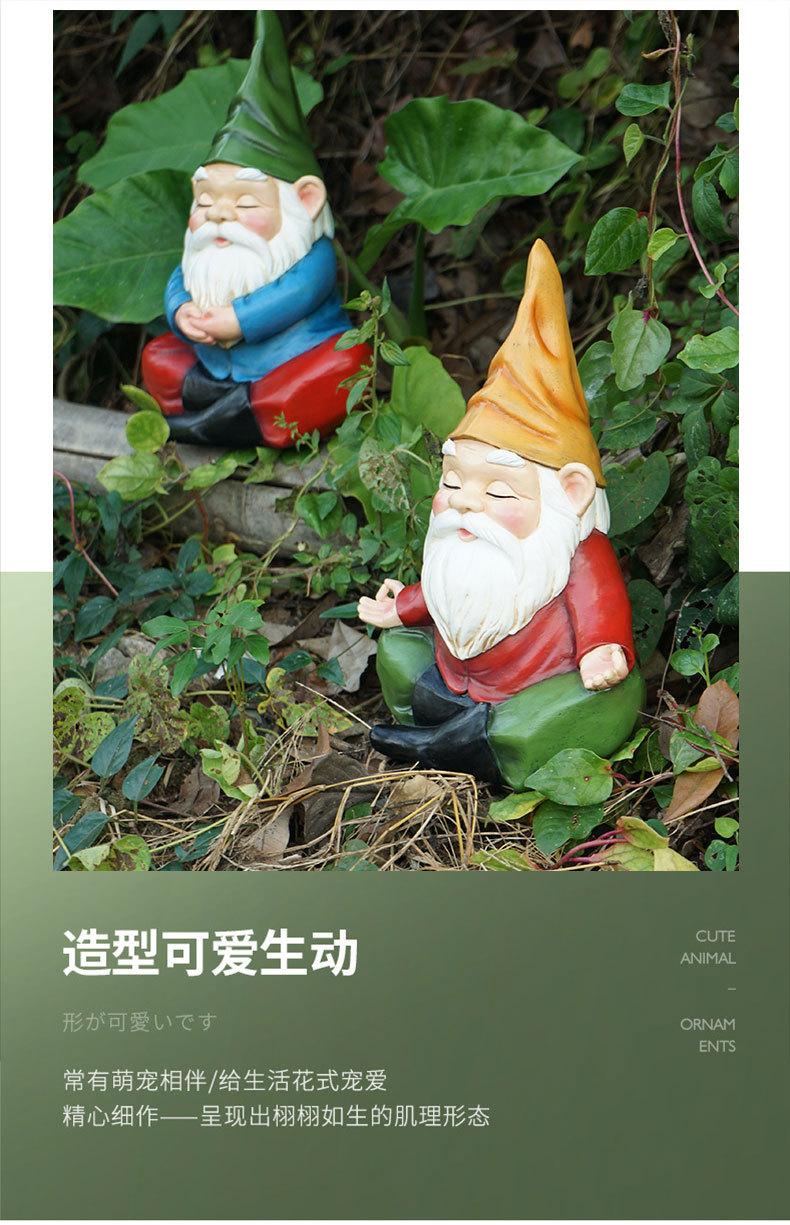 定制款小矮人-1_04.jpg