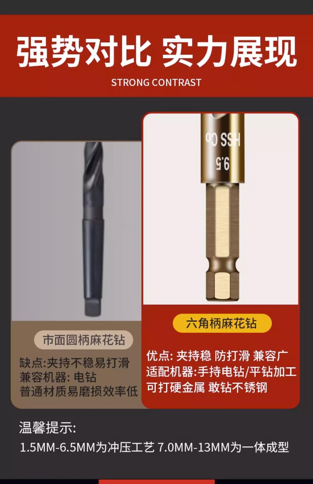 详情图片_03.jpg