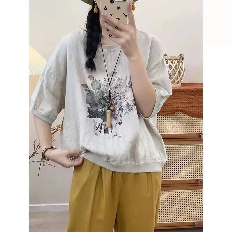 微信图片_20260322213039_2347_10.jp