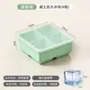 Molde de cubitos de hielo de silicona para uso doméstico, grado alimenticio, máquina para hacer cubitos de hielo cuadrados grandes, molde para bandeja de hielo, bandeja de hielo grande, molde para paletas de hielo super grandes