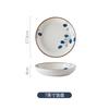 Songfa Porcelana Japonesa Tazón de Arroz Tazón para Comer Yalan Nuevo Hogar Bonito Tazón Pequeño Color Bajo Esmalte Tazón de Arroz Plato