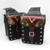 Caja Lateral para Coche Modificado Harley Color Sólido Piel Sintética Simple Impermeable Retro Resistente al Desgaste Bolsa Colgante para Motocicleta
