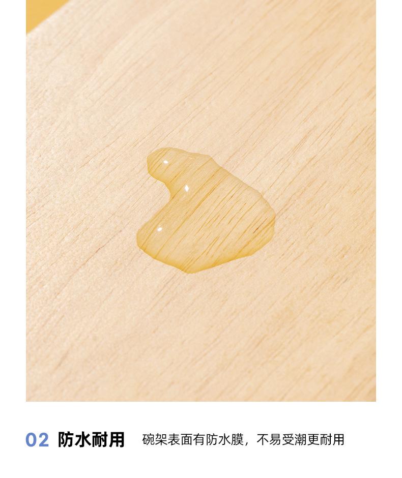 交叉架星球-新_15.jpg