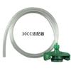 Adaptador de jeringa dispensadora adaptador dispensador adaptador accesorios adaptador dispensador conector de jeringa de cabeza grande verde
