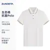 Playeras tipo Polo de Trabajo Bordadas Personalizadas con Logo Impreso de Manga Corta con Cuello Camisero Camisas Culturales Camisetas Uniformes de Equipo Corporativo