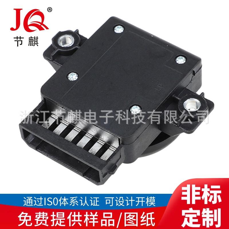 四向腰托开关0200704-00 (6)