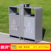 Bote de Basura de Acero Inoxidable para Exteriores para Propiedades Residenciales, Tamaño Grande, con Contenedor Interior, para Cáscaras de Fruta y Colillas de Cigarrillos, Adecuado para Supermercados, Contenedor de Basura para Exteriores con Separación