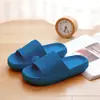 Pantuflas de Verano para Mujer para Interiores con Sensación de Pisar Caca, que Aumentan la Altura, Ultra Suaves, de Suela Gruesa, Antideslizantes, Sandalias Deslizantes de Pareja para Hombre para Uso en Casa