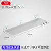 Estante de Almacenamiento de Acrílico Perforado Tipo Lu Estante de Exhibición para Montar en Pared con Separadores Rectos para Cocina, Baño y Tocador Tablero de Almacenamiento