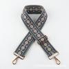 Correa de bolso de jacquard bordada, correa de bolso de repuesto ajustable, correa de bolso de varios estilos, correa de bolso de moda versátil de alta gama, correa de hombro