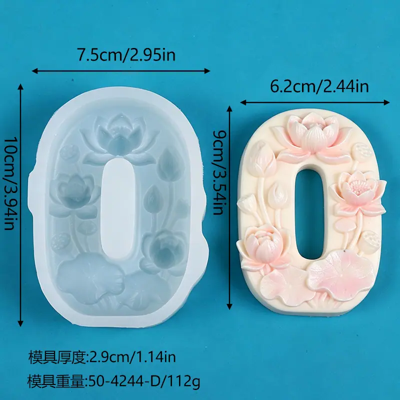 阿里