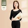 Camiseta Térmica de Invierno Ropa Interior para Mujer Otoño e Invierno Nueva Doble Cara Lijada Cara AB Ropa de Otoño de Pareja Forrada de Polar Ropa Cálida Engrosada