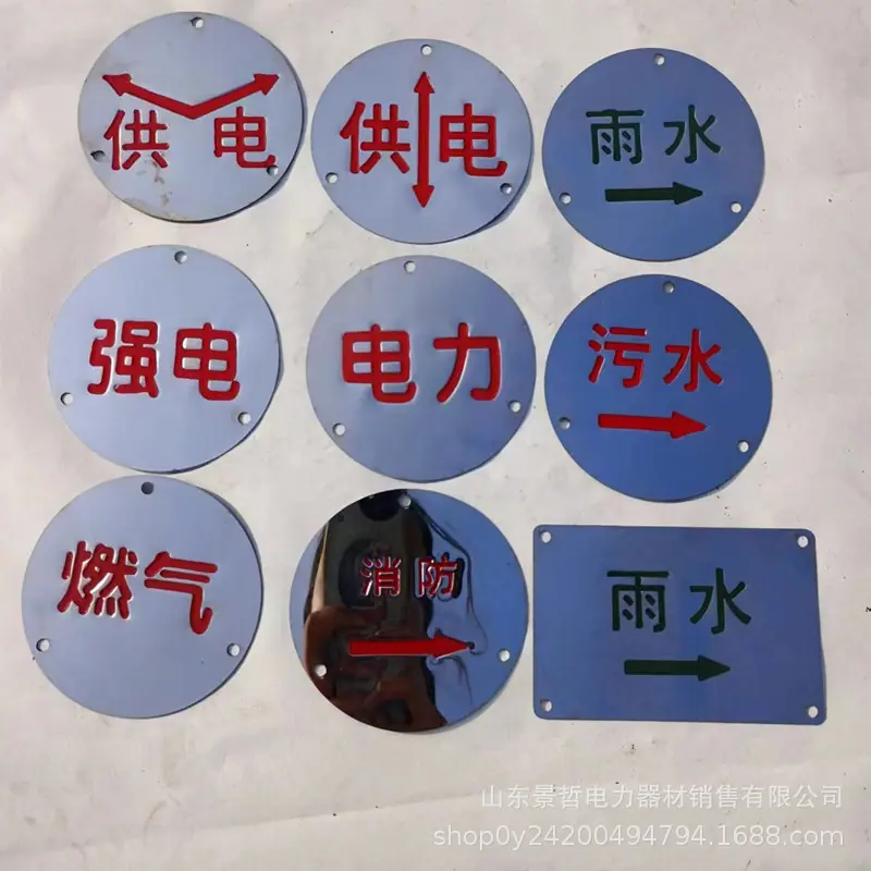 微信图片_20240326092123_副本