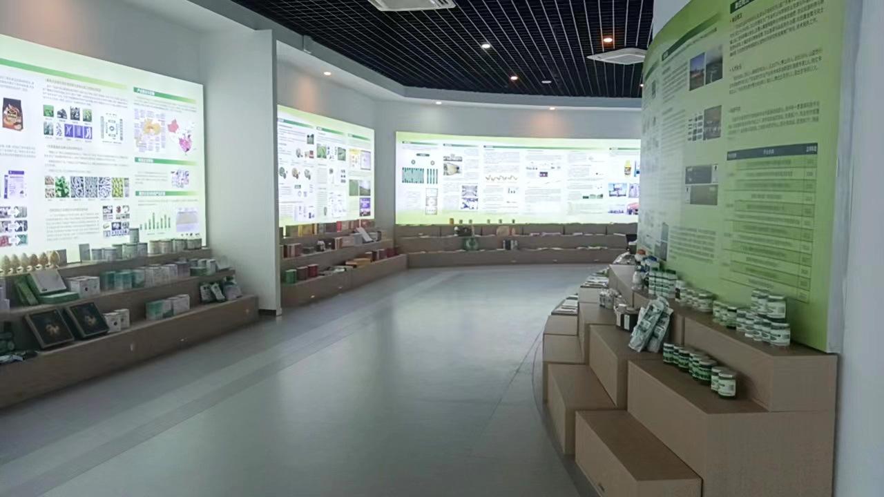 微信图片_20240904091049-2