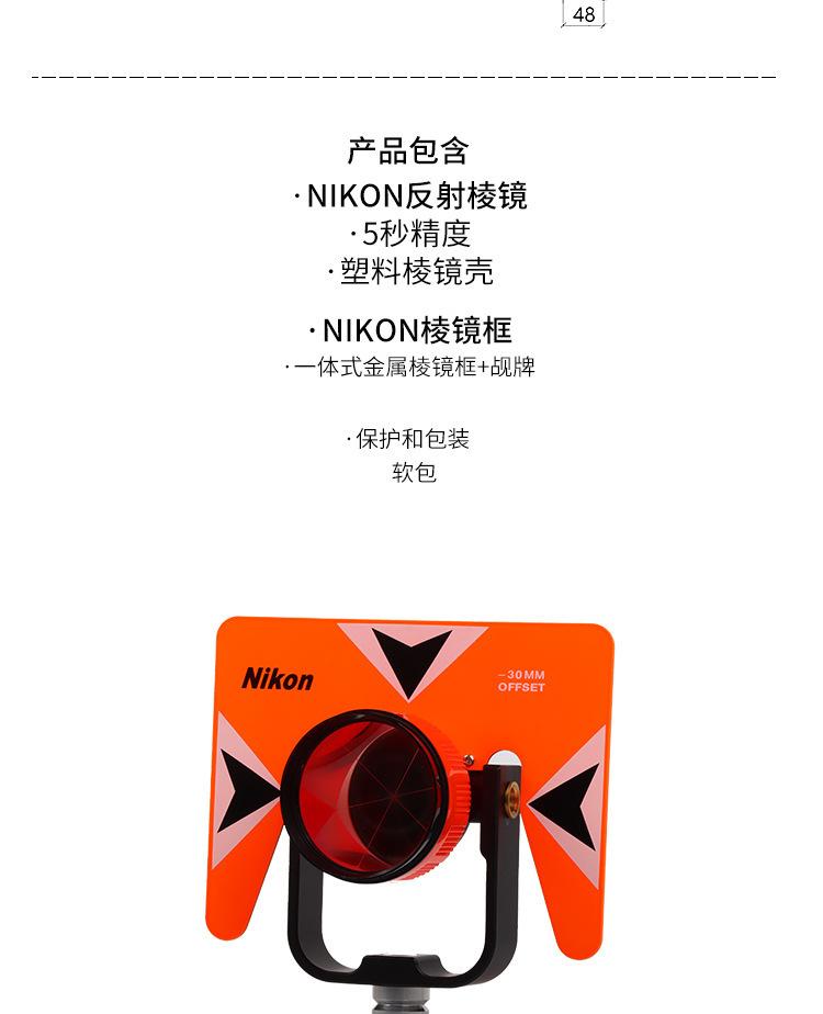 详情-07.jpg