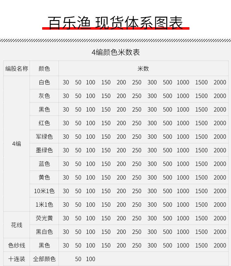 7详情_05.jpg