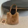 Bolso de Hombro Único 2026 Otoño/Invierno Felpa Moderno Lindo Nuevo para Mujer Gran Capacidad Tote Bolso Sencillo para el Trabajo Nicho