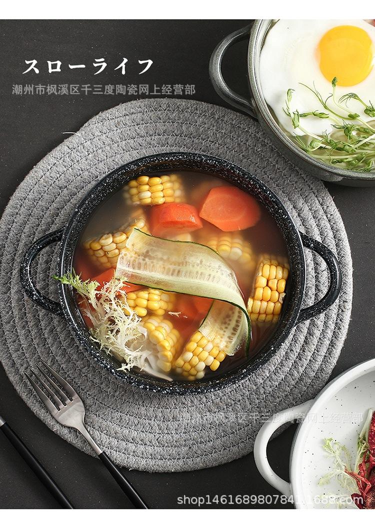 双耳汤碗_09.jpg