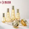 Botella de vidrio cosmético trapezoidal con tapa electrochapada en oro, botella de empaque cónica para aceites esenciales y tónicos, alta transparencia y material de empaque engrosado