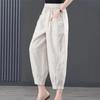 Pantalones Harem Holgados, de Cintura Alta Elástica, Caída Suelta, Versátiles para el Día a Día, Estilo Veraniego Nuevo 2026, Modernos