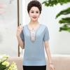 Ropa de Verano de Seda Helada de Manga Corta para Mujeres de Mediana Edad y Mayores, Calidad de Centro Comercial, Cómoda, que No se Desvanece, Ropa Estilo Mamá, Cómoda y Casual