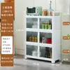 Aparador Vitrina Gabinete de Cocina para el Hogar Gabinete Multifuncional para Té Gabinete de Aleación de Aluminio Gabinete de Almacenamiento Gabinete Organizador
