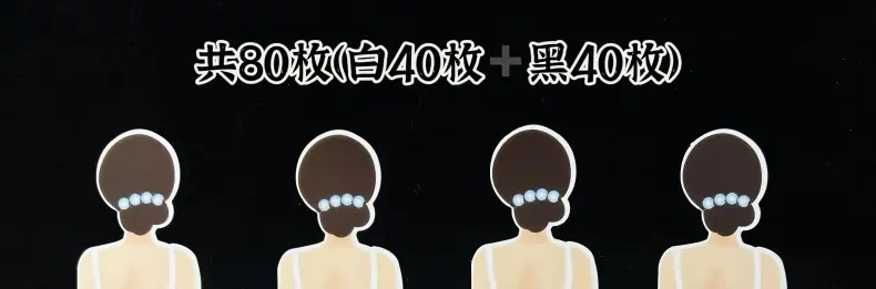 详情图_6.jpg