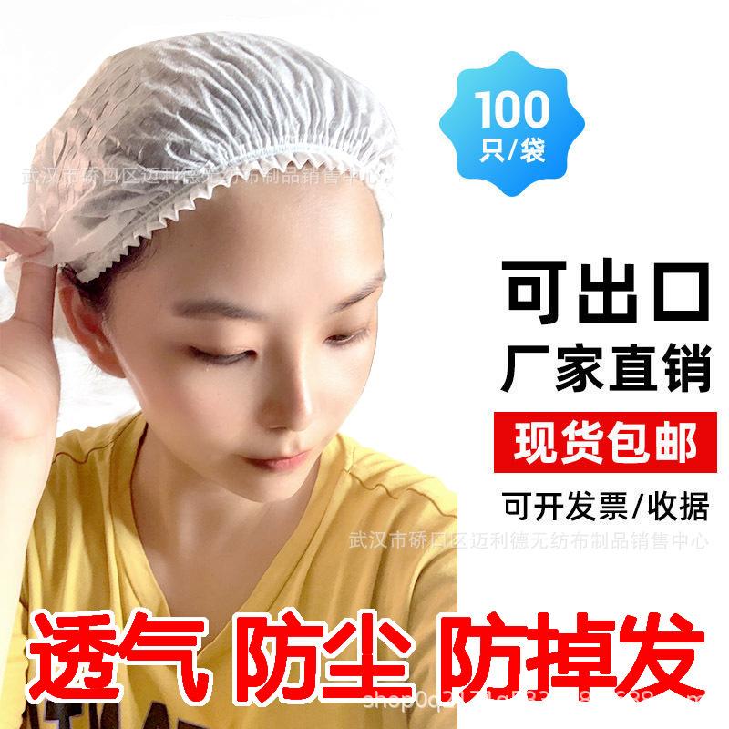 微信图片_20200904134157