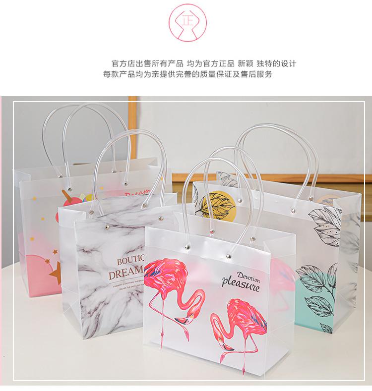 礼品袋板式31_02.jpg
