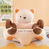 Silla de Aprendizaje para Bebé, Sofá para Bebé, Ayuda de Aprendizaje Infantil Anticaídas, 4 Meses-12 Meses, Asiento de Cama, Silla de Comedor