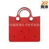 Produção de Fábrica Bolsa de Praia com Furos em EVA, Bolsa de Mão Feminina para Armazenamento, Bolsa de Mão Pequena em EVA Moldado por Injeção