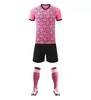 Roupa de Futebol Nova de Verão Conjunto Adulto Crianças Masculino e Feminino Estudantes Universitários Roupas de Treinamento Secagem Rápida Respirável Roupas de Time de Competição