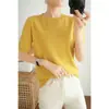Suéter Básico de Moda para Mujer Cuello Redondo Color Sólido Camiseta, Holgado Casual Mangas Abullonadas, Clásico Punto de Algodón Mangas Cortas