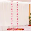 Cortina de Decoración para Boda con Carácter de "Doble Felicidad", Decoración Colgante de Guirnalda para Boda, Casa Nueva, Habitación del Novio y la Novia, Dormitorio, Cortina de Puerta para Sala de Estar