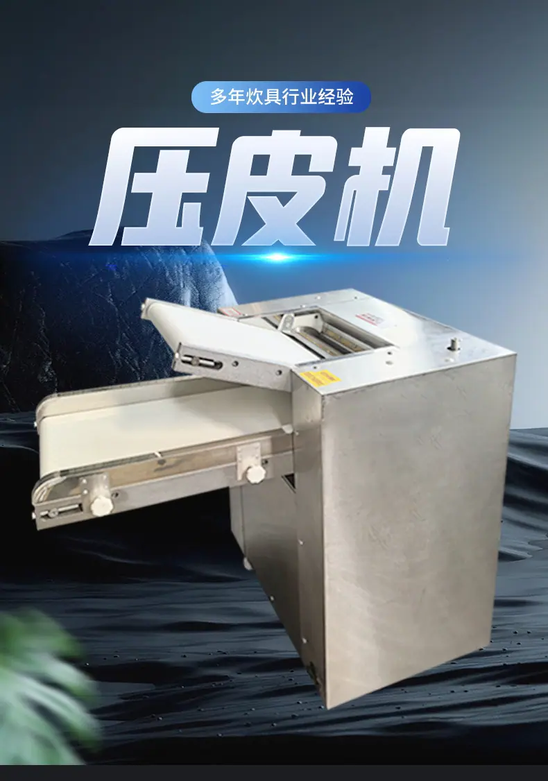 详情页_看图王_01.jpg