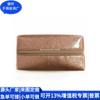 Bolsa de Cosméticos de Cuero RPET Transfronteriza, Bolsa de Cosméticos RPET Brillante PU Tendencia Nacional, Neceser Japonés y Coreano, Fábrica Personalizada