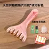 Sensación Popular de Internet Resina Natural Astas de Ciervo Seis Puntas Peine Multifuncional para Masaje del Cuero Cabelludo, Peine de Salud Meridian Gua Sha